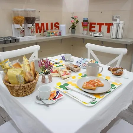 Domus Vettii *