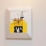 Domus Vettii Frühstückspension
